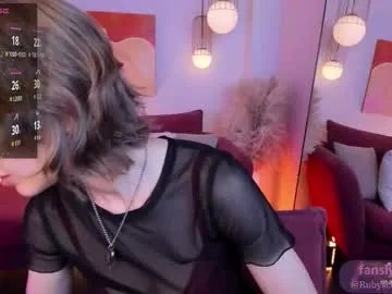 rubytwinkle — GOAL: It's your privilege to be here... Worship, revere and enjoy! (12345 left) | #findom #goddess #femdom #mistress #feet