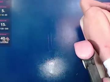 sally23_ on Chaturbate 