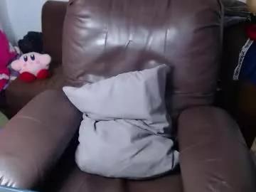 samir_music_ on Chaturbate 