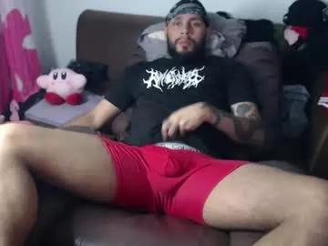 samir_music_ on Chaturbate 