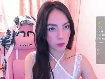 sara_alvarez_ on Chaturbate 