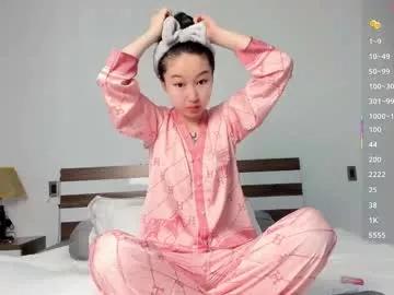 sayababy on Chaturbate