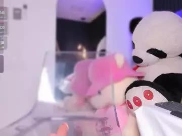 selenne_schmitt on Chaturbate 