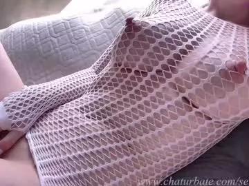 Freechat sellapink on Chaturbate