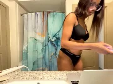 serenitybee on Chaturbate 