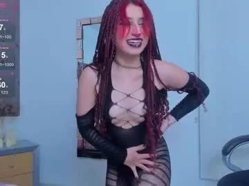 shegoblake on Chaturbate