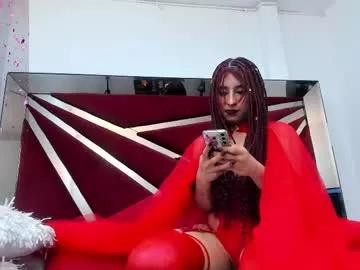 shegoblake on Chaturbate