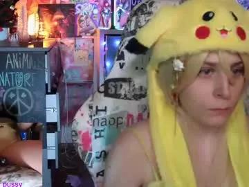 shirayuki_hime on Chaturbate