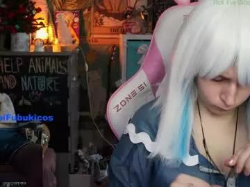 shirayuki_hime on Chaturbate