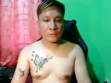 sky1441 — #ASIAN #BIGDICK #CUMSHOW [999 tokens remaining]