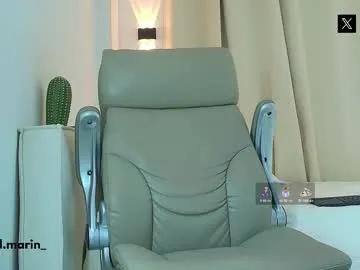 smitgrey —  CUM SHOW #oilshow #bigcock #latino #bigdick #lovense [2000 tokens remaining]