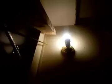 spermdoner23 on Chaturbate