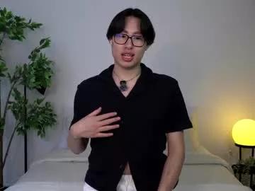 srluism on Chaturbate 