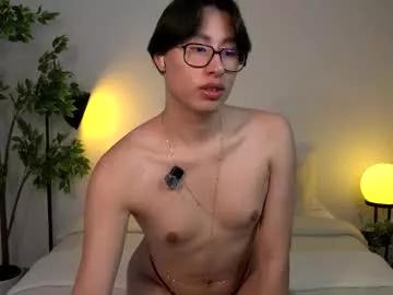 srluism on Chaturbate 