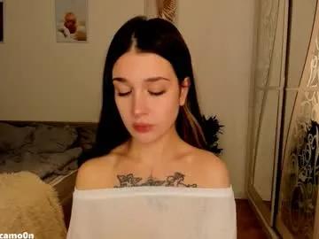 ssash1mii on Chaturbate 