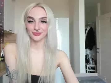 succubantra on Chaturbate 
