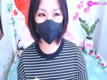 sweet_lily0 —  Goal Is full nude :b  with 643 remaining to goal! #sexy #asian #young #japanese #squirt