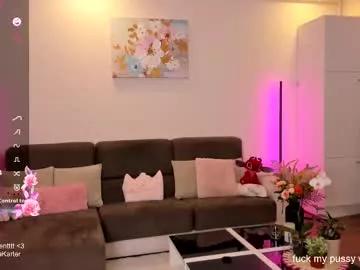 sweetameliaa on Chaturbate 