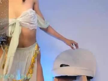 Freechat sweetcurly1 on Chaturbate