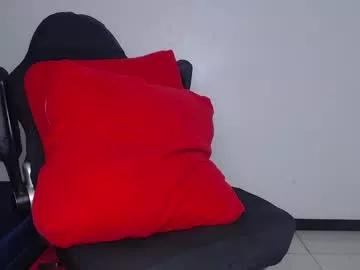 sweetlight on Chaturbate 