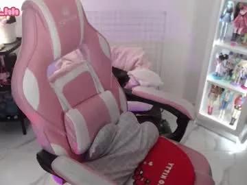 sweettoqui on Chaturbate