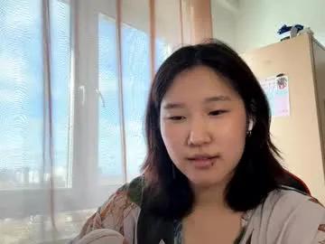 tawannaaddair — GOAL: Take the shirt off Hi I'm Aya and I'm #new at CB ! Welcome! #shy #pantyhose #asian #skinny [212 tokens remaining]