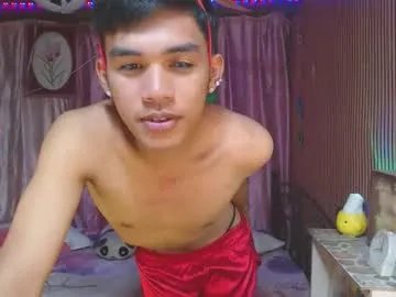 ur_shan21 — #new #hairy #bigcock #asian #lovense #cum [1111 tokens remaining]