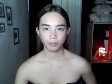 Chaturbate uxie_mew is Freechat uxie_mew — I MAY NOT A GENIE BUT I CAN MAKE YOU DREAM COME TRUE~! #mistress #bigcock #asian #sph #dominant