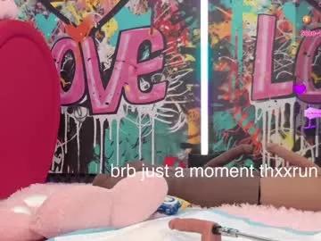 vanessa_love on Chaturbate 