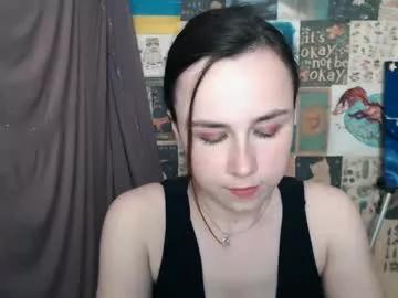 veryveryvery_shy on Chaturbate