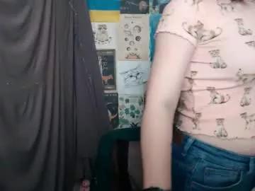 veryveryvery_shy on Chaturbate