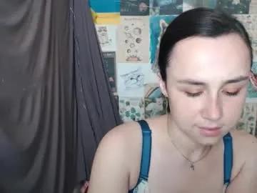 veryveryvery_shy on Chaturbate