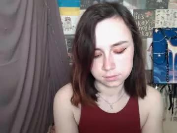 veryveryvery_shy on Chaturbate