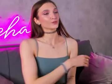 virdjinia_green — GOAL: touch neck and moan [24 tokens remaining] Hello!Lets have some fun for today ^^ #teen #18 #cute #femdom #bdsm