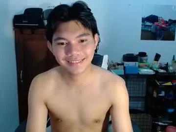 yamati21 on Chaturbate 