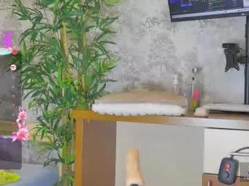 yourburnwish — Squirt - Multi Goal: A happy halloweeninstant squirt1000 fav tip very hard 50 100/222 [571 tokens left] #squirt #fuckmachine #lovense #bigass #anal