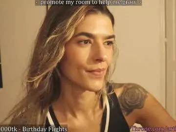 zorosgiirl — Hey  - Goal: Show New Outfit [333 tokens left] #erotic #young #cute #natural