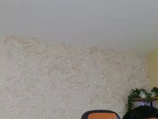 adan_reilly on Flirt4Free 