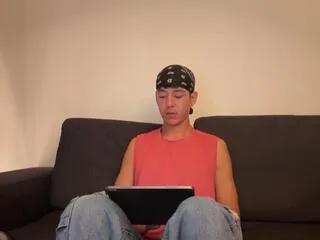 leinad_liive — Freechat on Flirt4Free