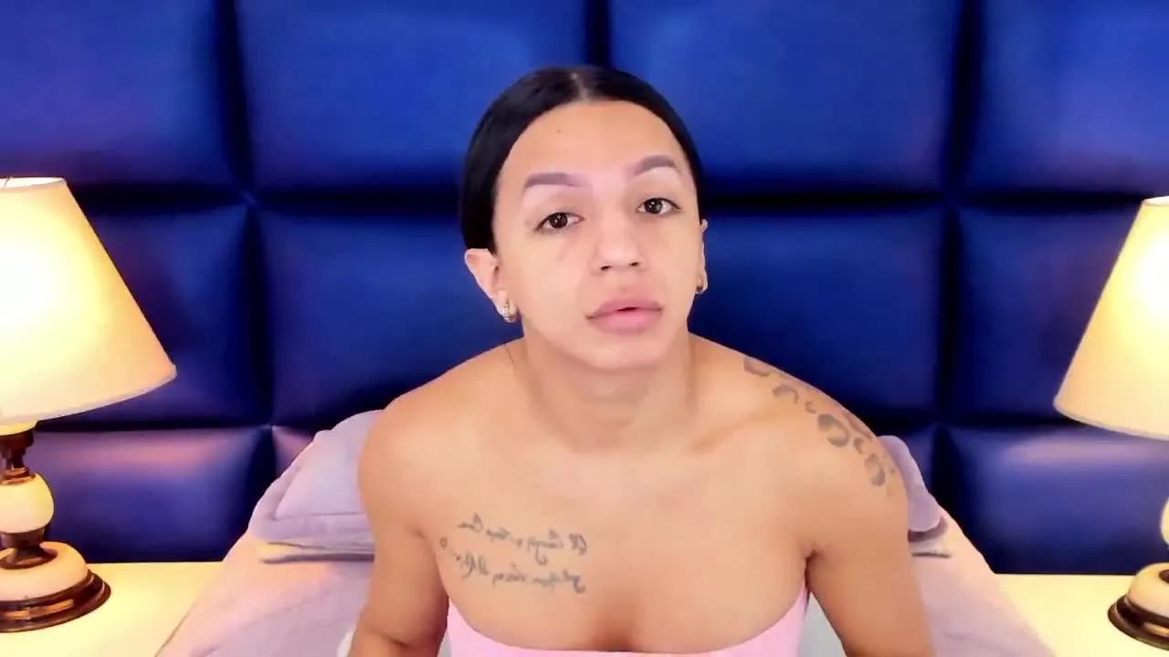 ELEKTRATS on Streamray 