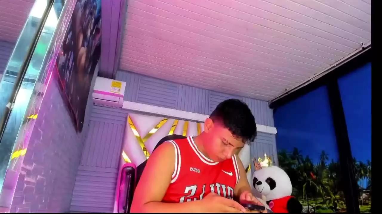 FuckRichi20 on Streamray 