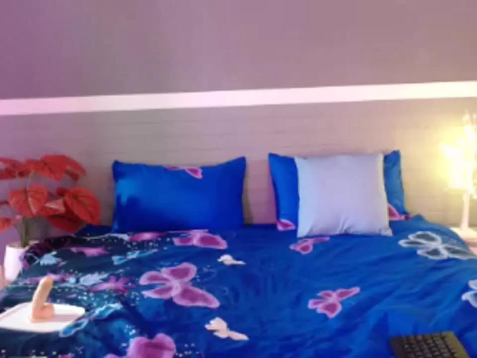 JannyAsia on Streamray 