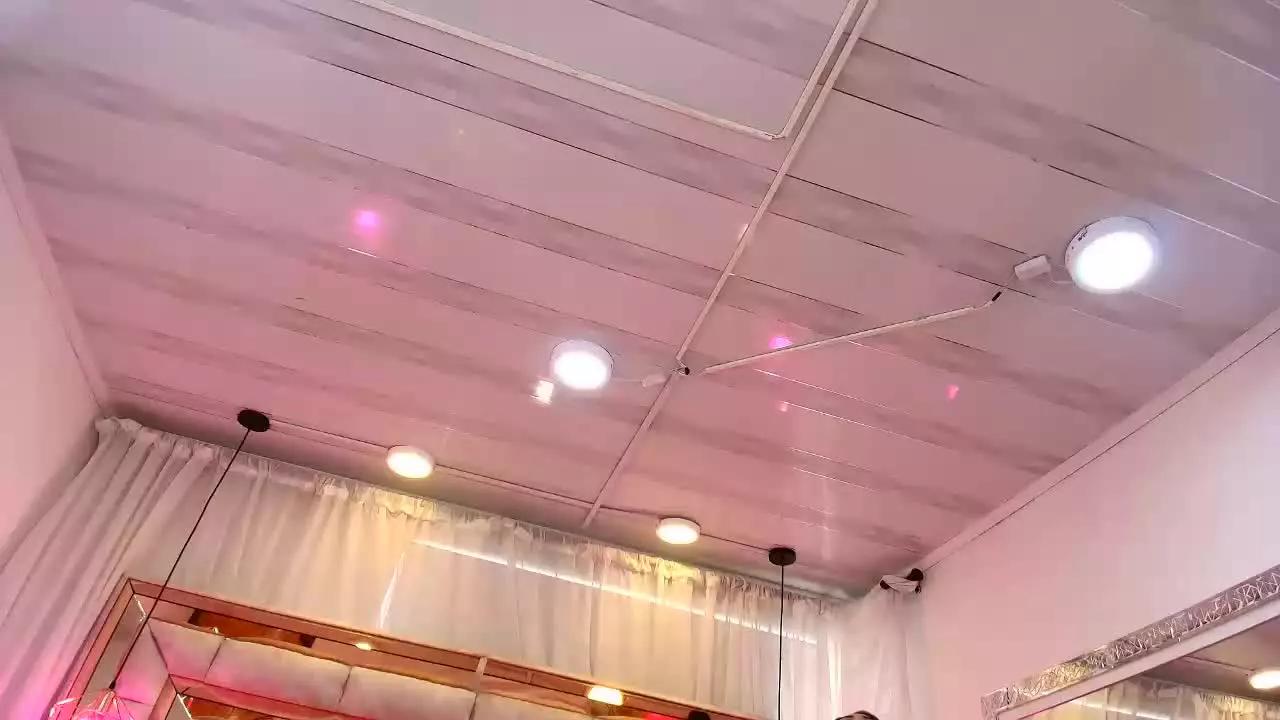 Katalina_Evans on Streamray 
