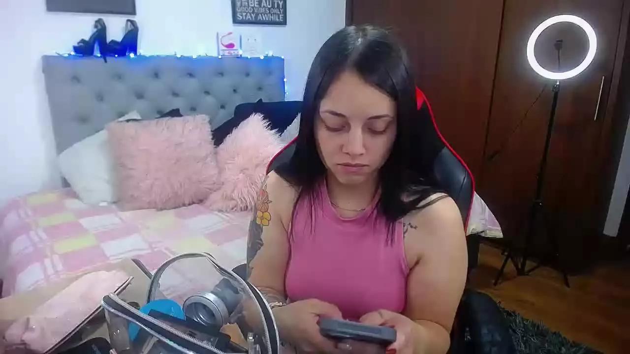 MeghanAss1 on Streamray 