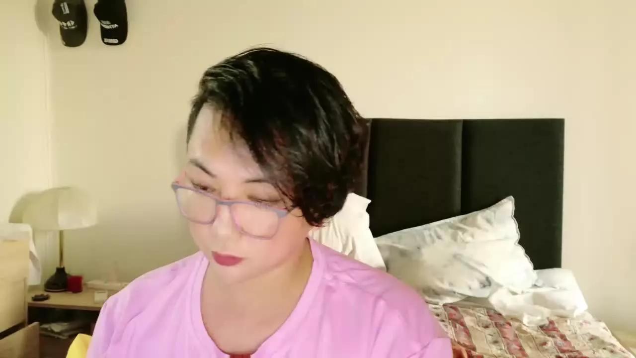 MsCataleaFlirty on Streamray 