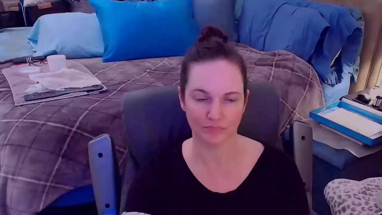 NinaJ on Streamray 