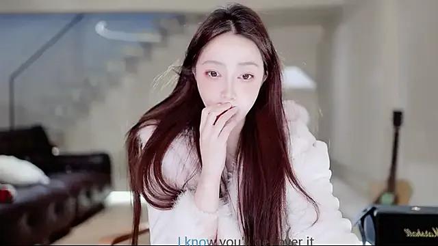 -Aricia- — Group on StripChat