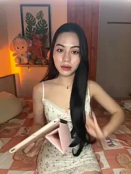 -katinat- on StripChat