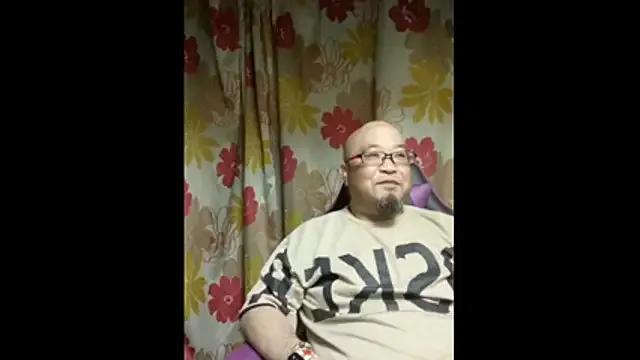 419hisakun — Gush2