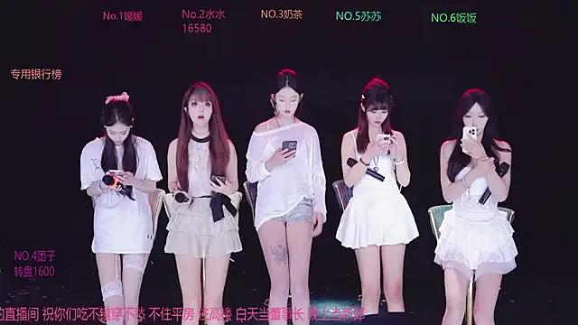 StripChat AAA-Stunner is Freechat AAA-Stunner — ~~barbecue